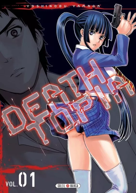 DEATHTOPIA